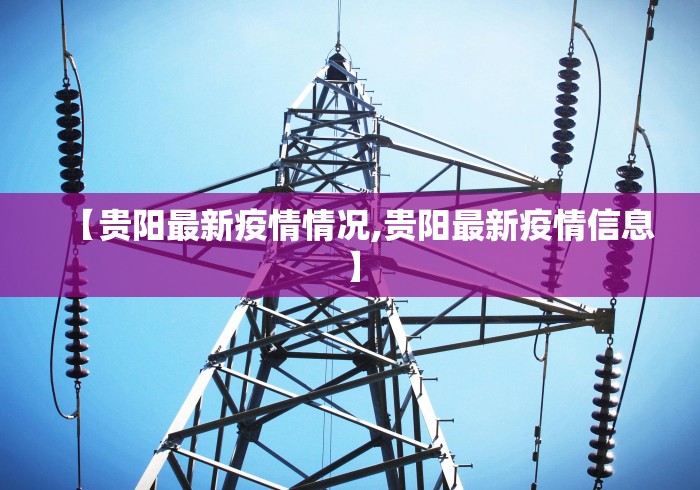 盼盼分享“手机上打麻将怎么能赢下什么软件”开挂辅助脚本+详细开挂安装教程