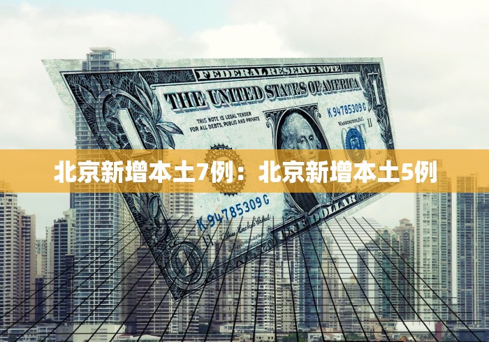 最新一款“友乐广西麻将开挂教程”其实确实有挂