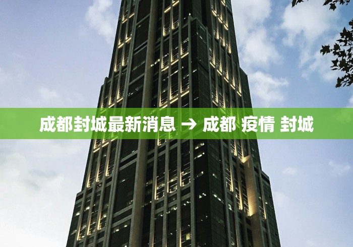 分享实测辅助“尚尚广东麻将怎么开挂”揭秘透视辅助万能挂用法