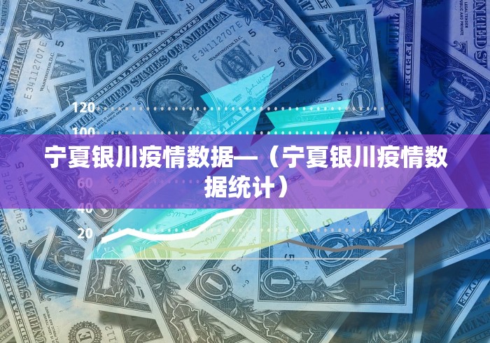 玩家必备攻略!欢乐麻将全集怎么开挂”-原来有挂