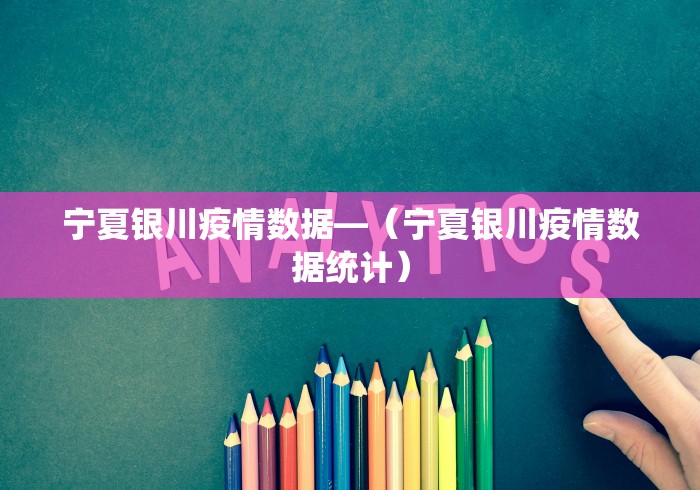 8秒详论“尚尚广东麻将有挂不	”(必备工具)辅助教学