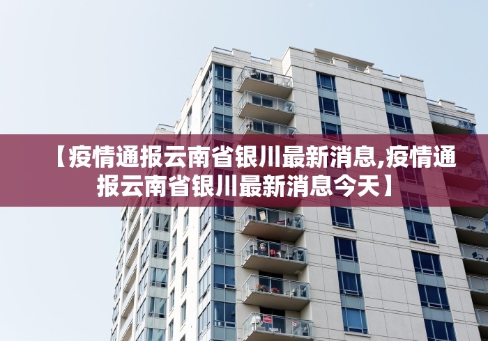 玩家必读“圣盛宜昌花牌确实真的有挂”掌握辅助功能必胜规则