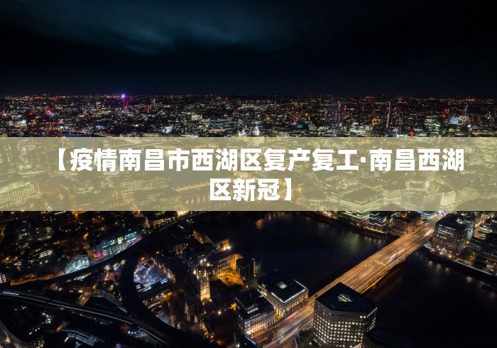 玩家必备攻略!微信微乐龙江麻将有挂吗”开挂辅助详细步骤