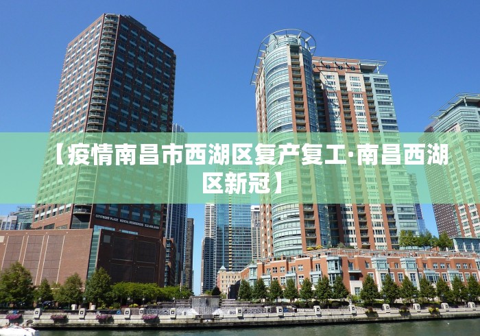 【第一消息】“AApoker辅助透视,南宁麻将开挂教程有没有挂”详细开挂玩法