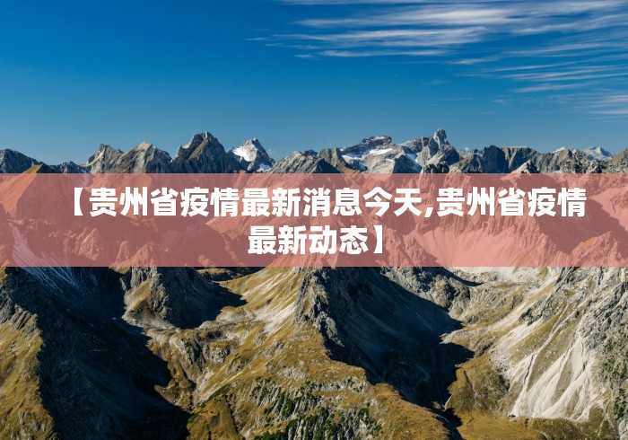 内幕揭晓“富豪麻将其实可以开挂”开挂辅助脚本+详细开挂安装教程