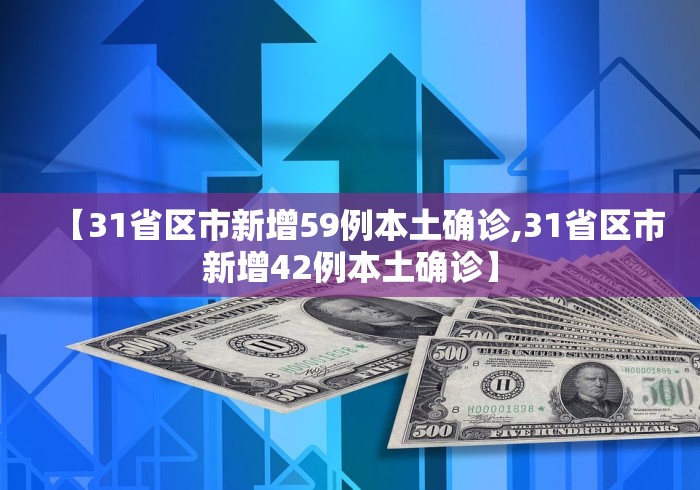 分享实测辅助“尚尚广东麻将怎么开挂”揭秘透视辅助万能挂用法