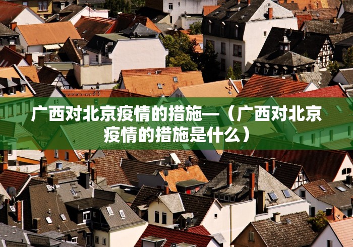 今日分享“微壳长沙麻将可以安装挂吗	”详细外挂辅助详细教程