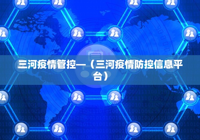 【玩家必看实操】“途游麻将怎么控制输赢”确实可以使用辅助