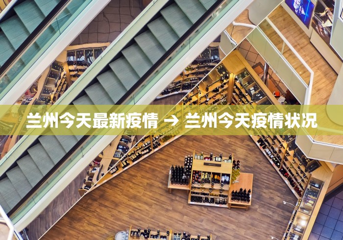 玩家必备攻略!微信微乐龙江麻将有挂吗	”开挂辅助详细步骤
