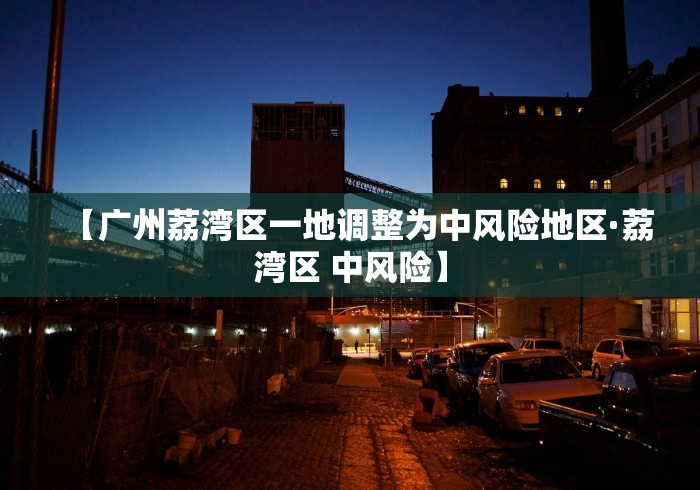 8秒详论“尚尚广东麻将有挂不”(必备工具)辅助教学