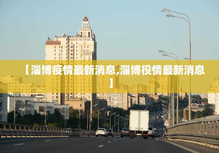 使用分享“微乐四川麻将怎么赢”开挂辅助脚本+详细开挂