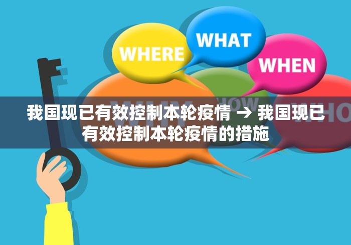 今日教程“腾讯欢乐麻将怎么出牌”(详细透视教程)