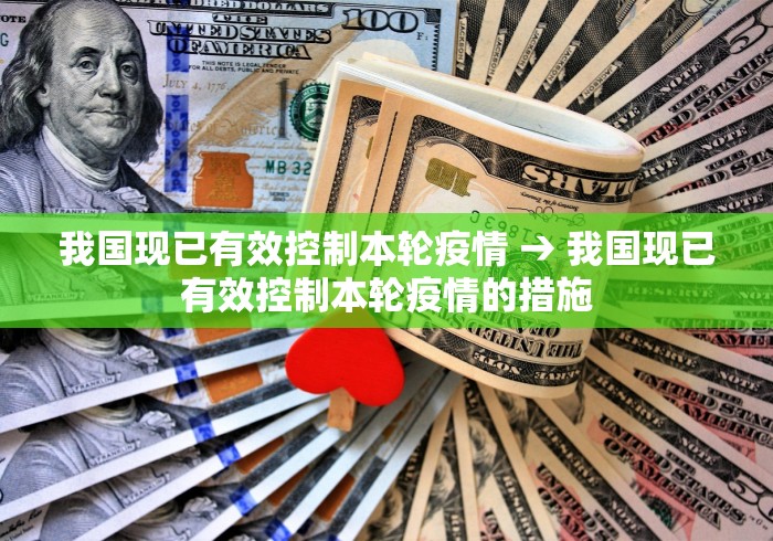 一键必胜“微乐麻将怎么开挂教程	”揭秘透视辅助万能挂
