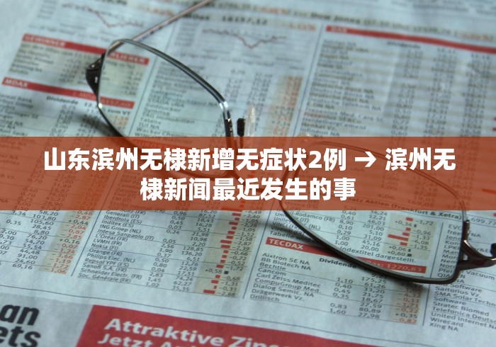 秒懂经验“南宁麻将挂在那里买”揭秘透视辅助万能挂