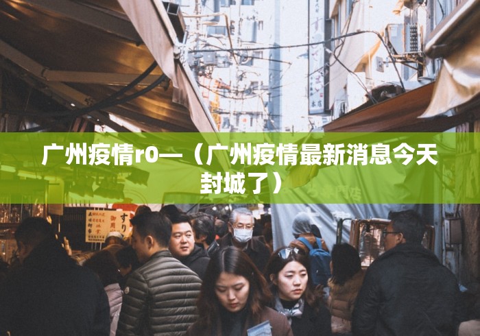 分享实测辅助“牛大亨新版有挂吗”开挂(透视)辅助教程
