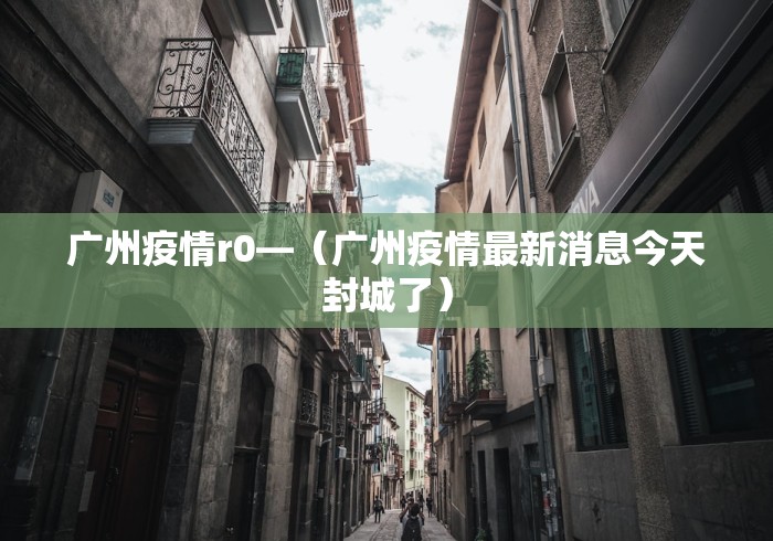 给大家讲解“天天麻将有没有挂”(确实有挂)