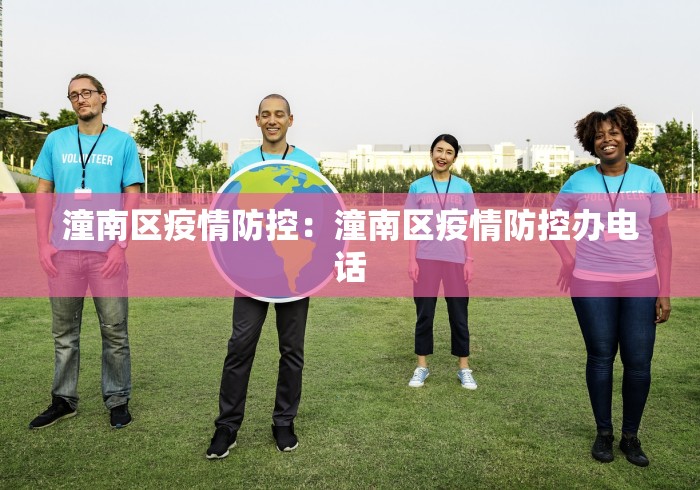 2026最新版下载“有没有来把麻将开挂”详细分享装挂步骤教程