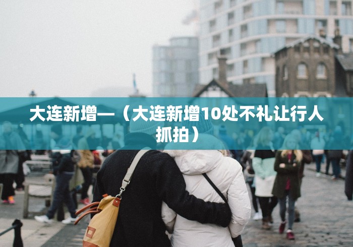 解析分享“小程序贵州麻将绝对有开挂	”详细辅助透视