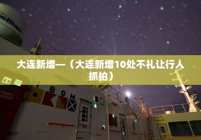 2026最新版下载“有没有来把麻将开挂”详细分享装挂步骤教程