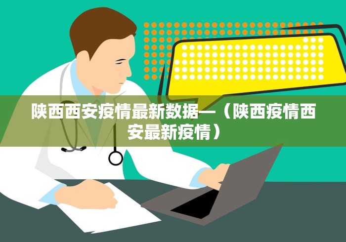 开挂技巧“转转麻将有什么技巧”(透视)其实真的有挂