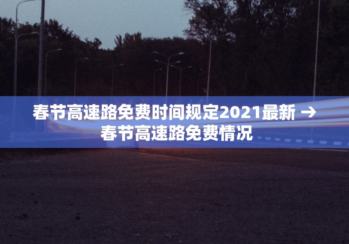 今日重磅消息“山水云南麻将万能挂	”(助赢详细开挂教程)