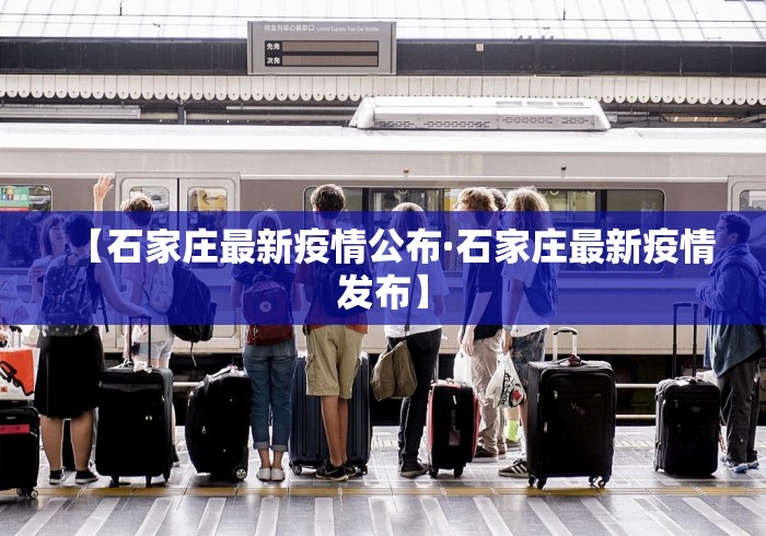 【今日头条】“吉林麻将外卦神器下载安装”分享必要外挂教程