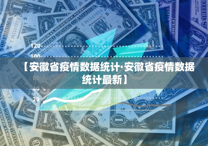 [推荐]“手机麻将开挂是真的还是假的”(果然有透视挂) 