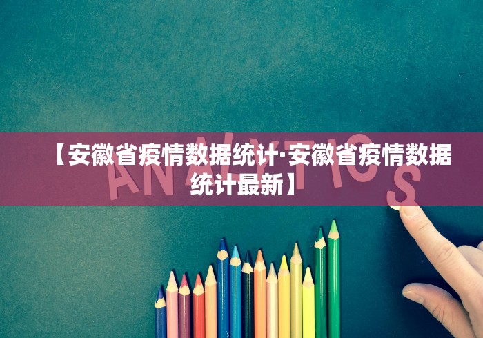 【今日头条】“吉林麻将外卦神器下载安装”分享必要外挂教程