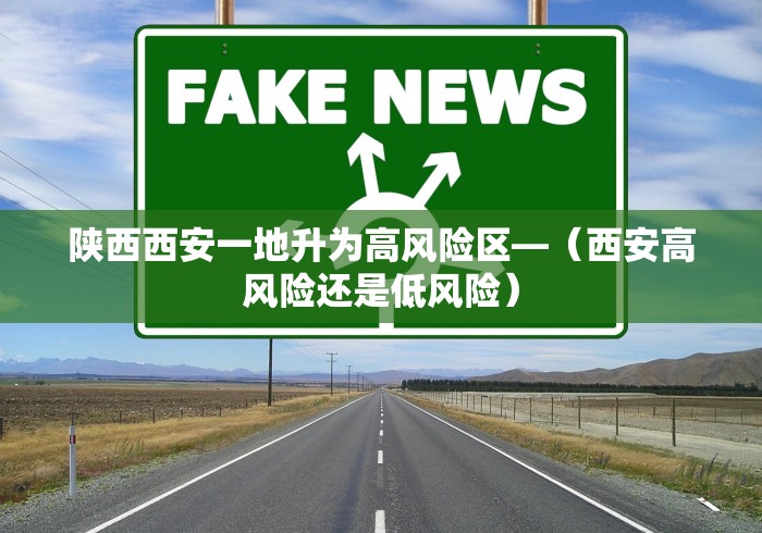 必看教程“微乐必赢辅助器免费安装”详细分享装挂步骤