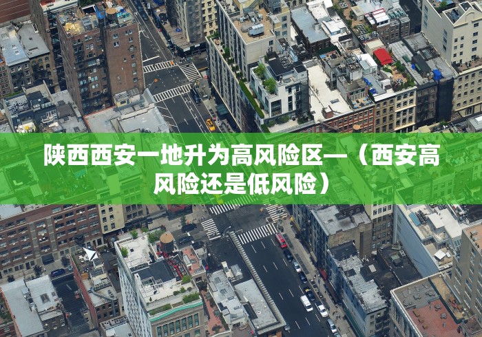 玩家必看教程“途游斗地主发牌规律	”开挂辅助详细步骤