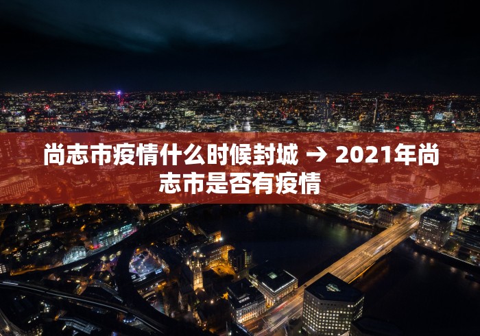 解析分享“小程序贵州麻将绝对有开挂”详细辅助透视