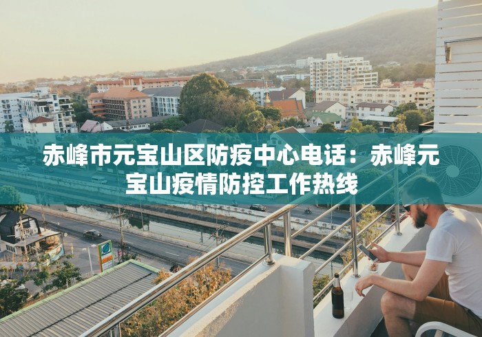 辅助开挂神器“大眼宁波麻将到底是有没挂	”开挂(透视)辅助神器