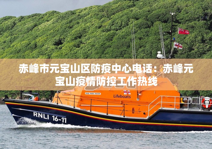 【第一发现】“微乐四川麻将挂软件”开挂神器{透视辅助}全揭秘