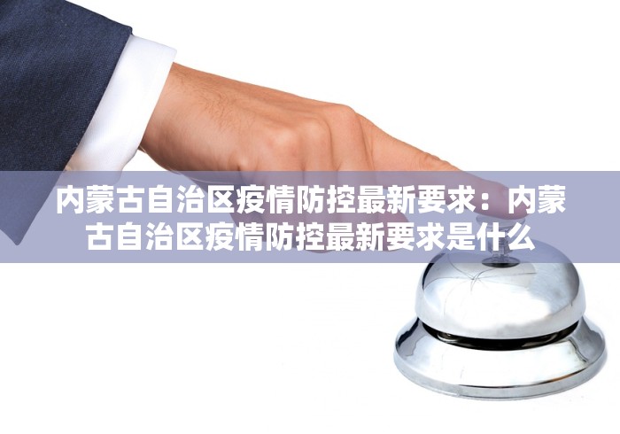 辅助最新信息“拼米娱乐长沙麻将开挂神器下载安装”通用版下载教程！