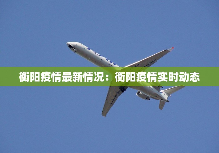 【独家发现】“牵手跑得快软件开挂”(透视挂)辅助透视教程