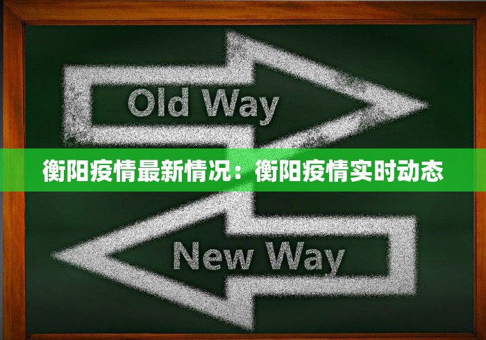 最新总结“微乐江西麻将万能开挂器免费”(详细透视教程)-