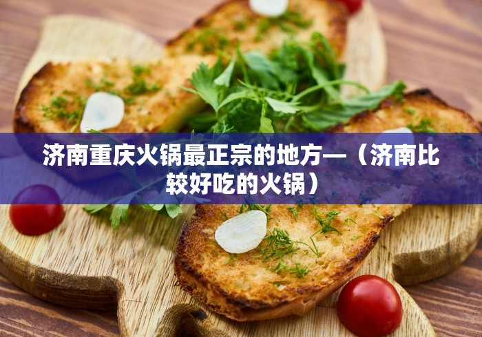 最新一款“友友麻将有万能开挂器”开挂(透视)辅助神器