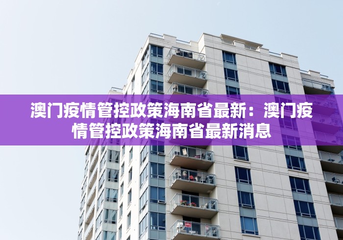 一键操作“微乐吉林麻将开挂神器	”(透视)其实确实有挂