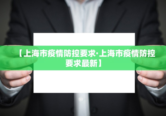 必看教程“微乐必赢辅助器免费安装”详细分享装挂步骤