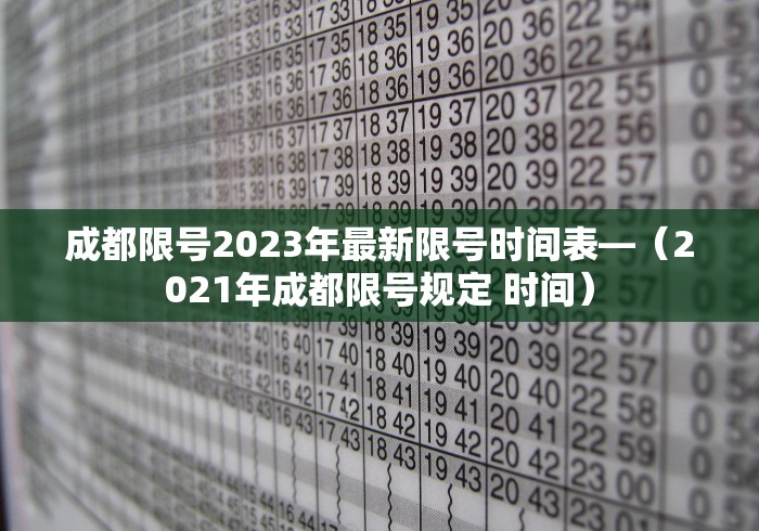 玩家必知“微乐麻将挂试用一天”-必赢神器安装