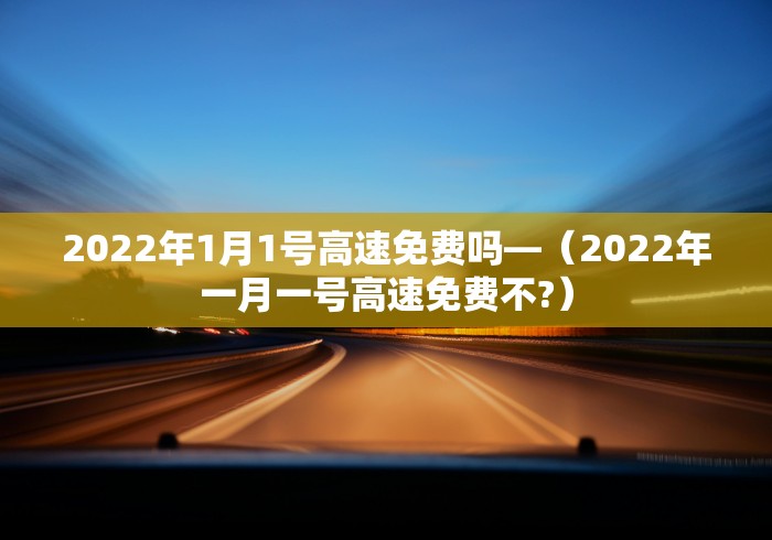 开挂辅助工具“浙江游戏大厅怎么样才有好牌	”开挂辅助脚本+详细开挂安装教程