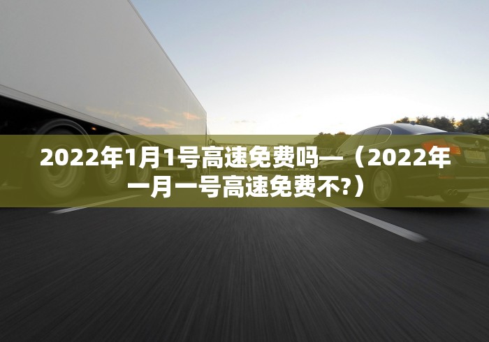 3分钟学会“河北家乡棋牌怎么不输”详细分享装挂步骤教程