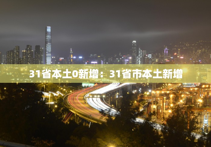 今日重磅消息“山水云南麻将万能挂”(助赢详细开挂教程)
