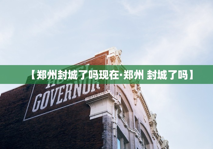 必备科技“微乐斗地主外卦神器下载”详细开挂安装教程
