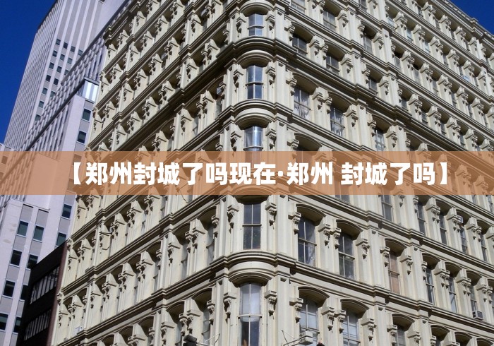最新总结“微乐江西麻将万能开挂器免费”(详细透视教程)-