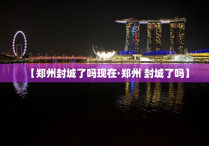 实操教程“微信天天麻将有没有挂	”揭秘透视辅助万能挂