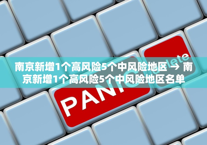 【第一发现】“微乐四川麻将挂软件”开挂神器{透视辅助}全揭秘