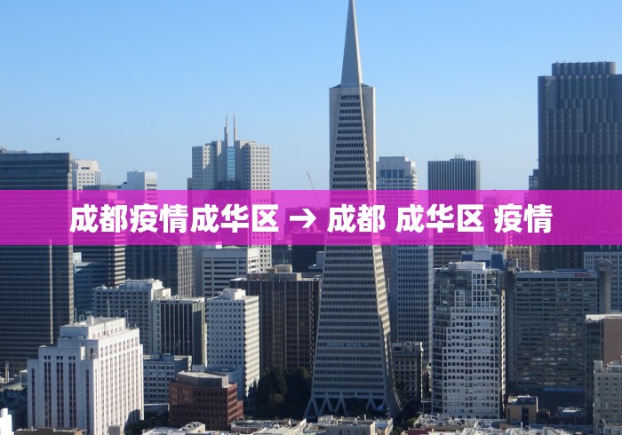 科普一下晃晃麻将有挂吗”作弊挂(辅助外挂+教程)