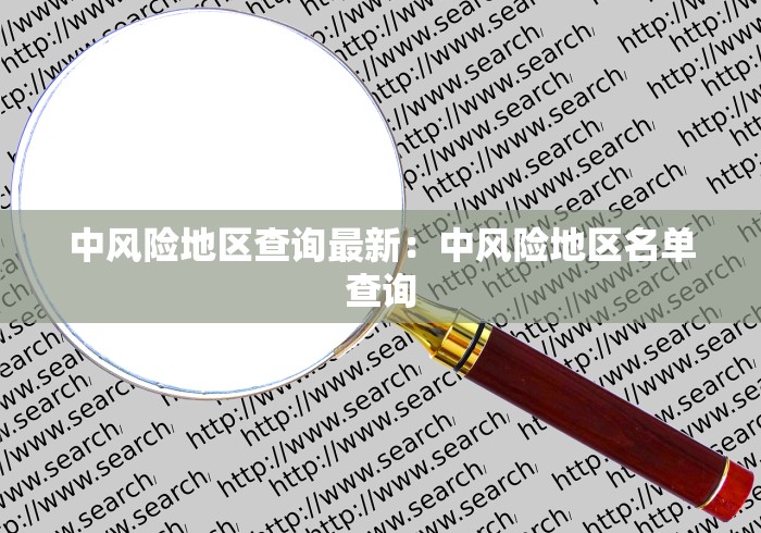 辅助挂机软件“大眼捉鸡麻将有没有挂开”(透视挂)辅助透视教程