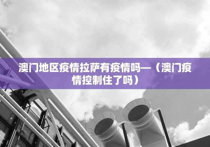 辅助开挂教程“广东麻将开挂辅助神器	”开挂辅助脚本+详细开挂